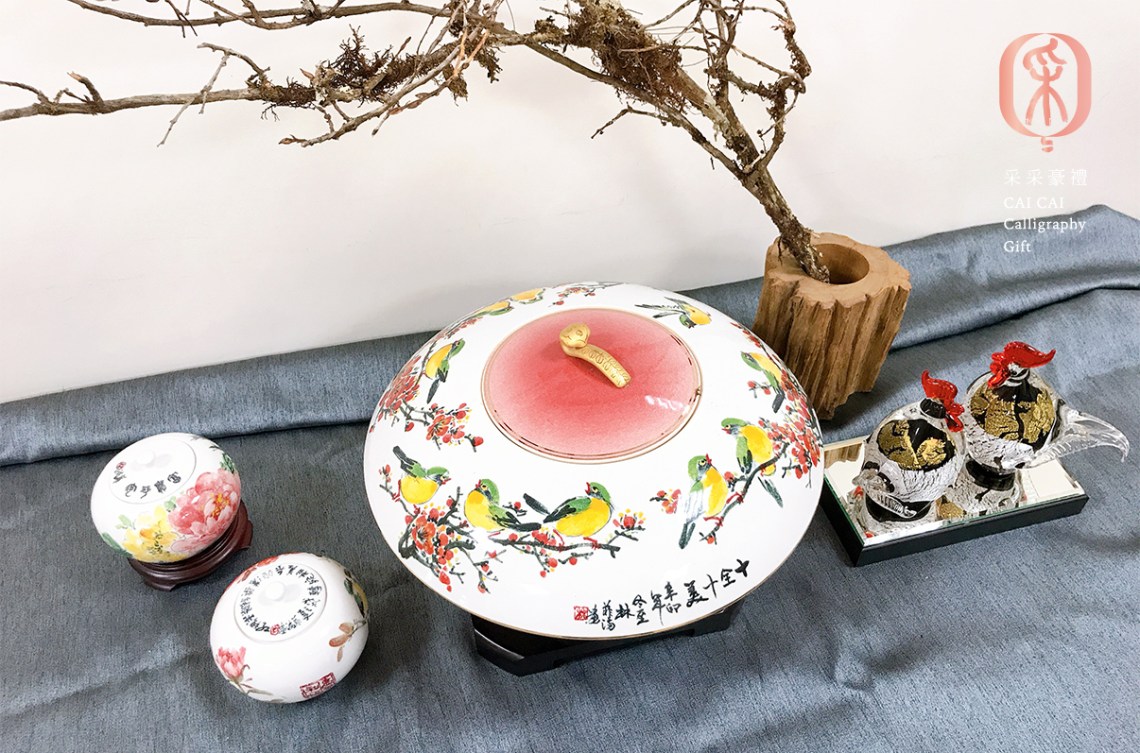 圖二 企業款如意聚寶盆 擺放在廳堂中，達到聚富納財的效果.jpg